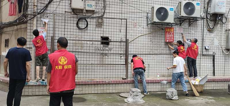 大祥区民政局开展环境卫生大扫除活动(图2)