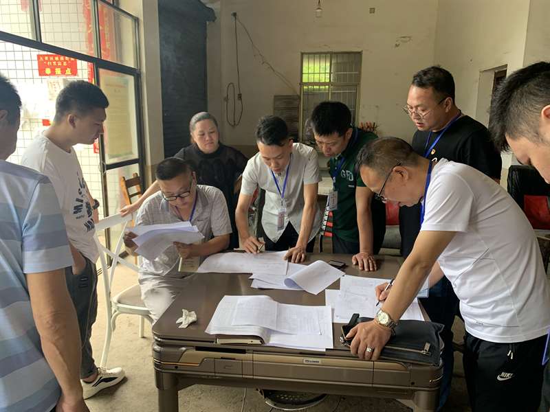 大祥区开展第七次全国人口普查专项试点工作培训会议(图3)