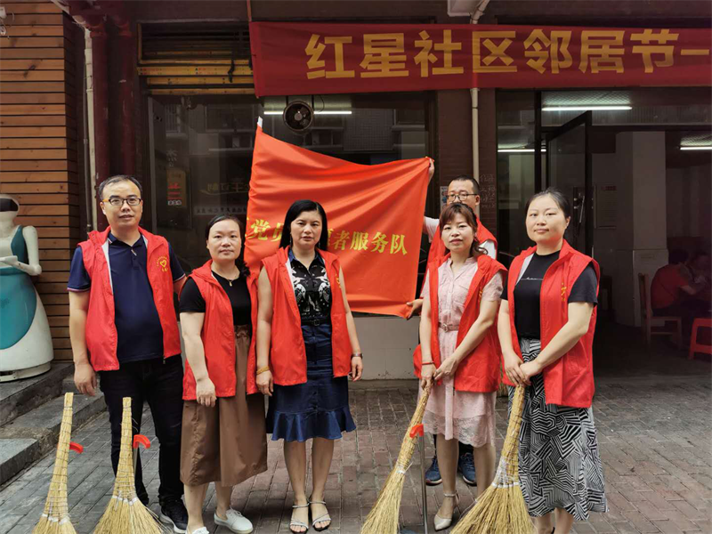 大祥区机关事务服务中心组织开展“爱国卫生大扫除”主题党日活动(图2)