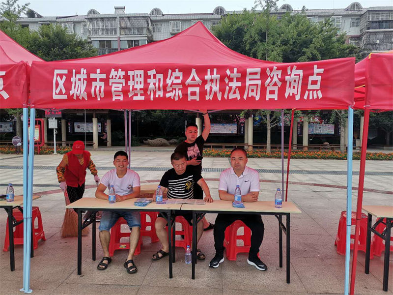 区城管局：扎实开展“安全生产月”活动(图2)