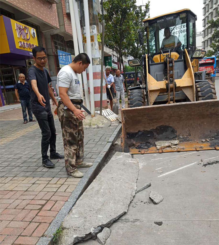 大祥区城管开展清理道路阶坡的专项整治工作(图5)