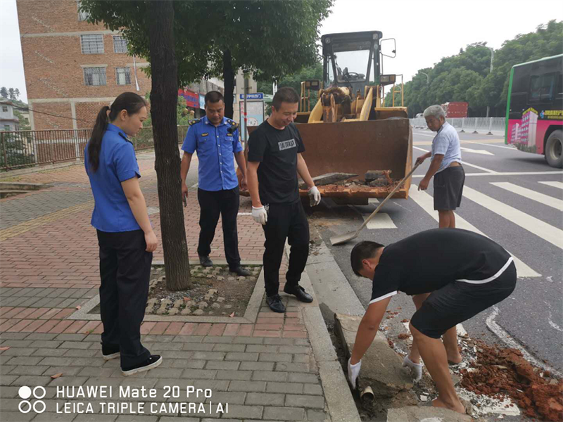 大祥区城管开展清理道路阶坡的专项整治工作(图3)