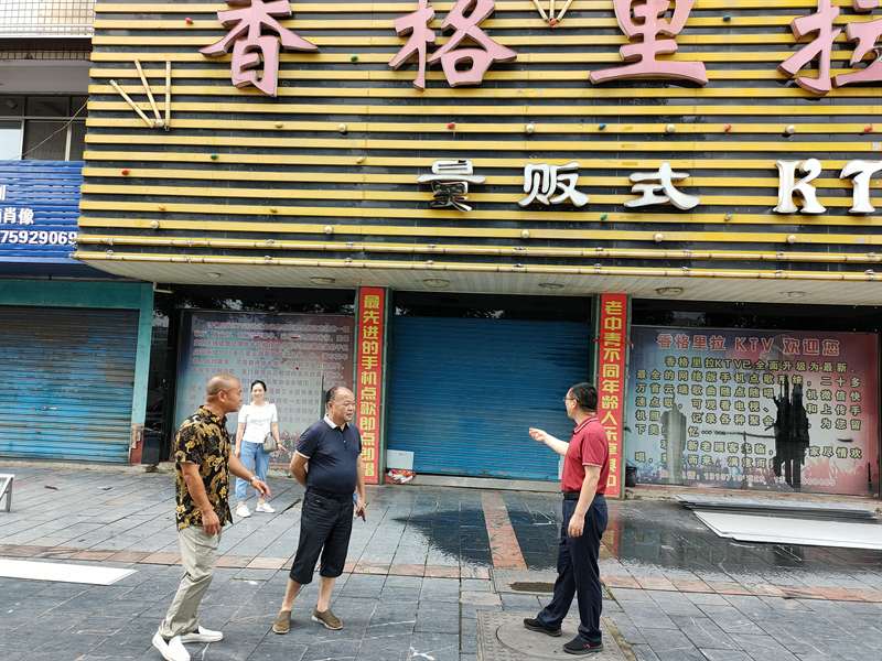 姚茂春调度区文旅广体局联点帮扶社区国卫复审及创文工作(图2)