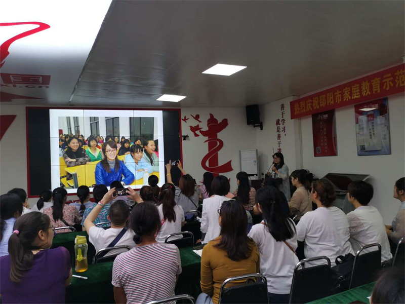 创建文明城市 从家庭做起——区妇联发挥自身优势推动文明新风进家庭(图2)