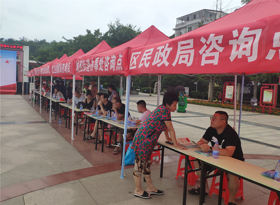 区民政局：积极开展安全生产月宣传活动(图1)
