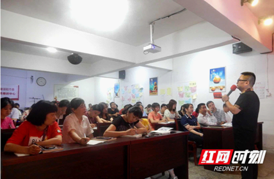 大祥区工商联、科工局举办民营企业抖音短视频培训班(图2)