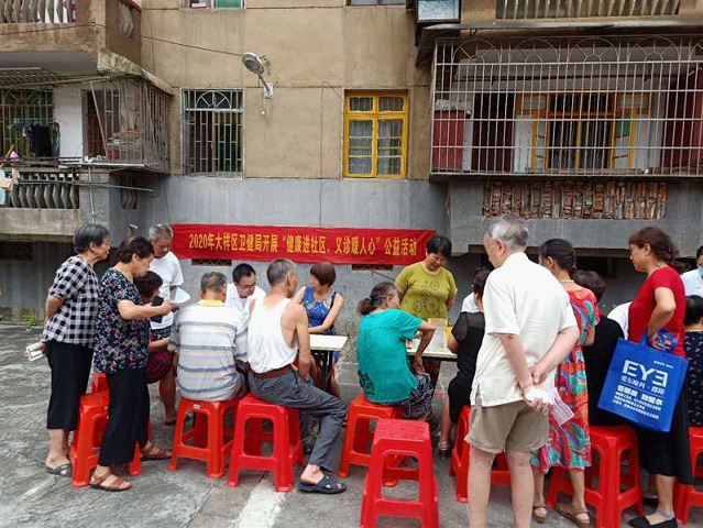 卫健局开展“健康进社区、义诊暖人心”公益活动(图2)
