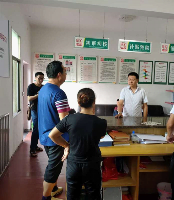 市人社局来我区督导稳就业政策落实及就业扶贫工作(图4)