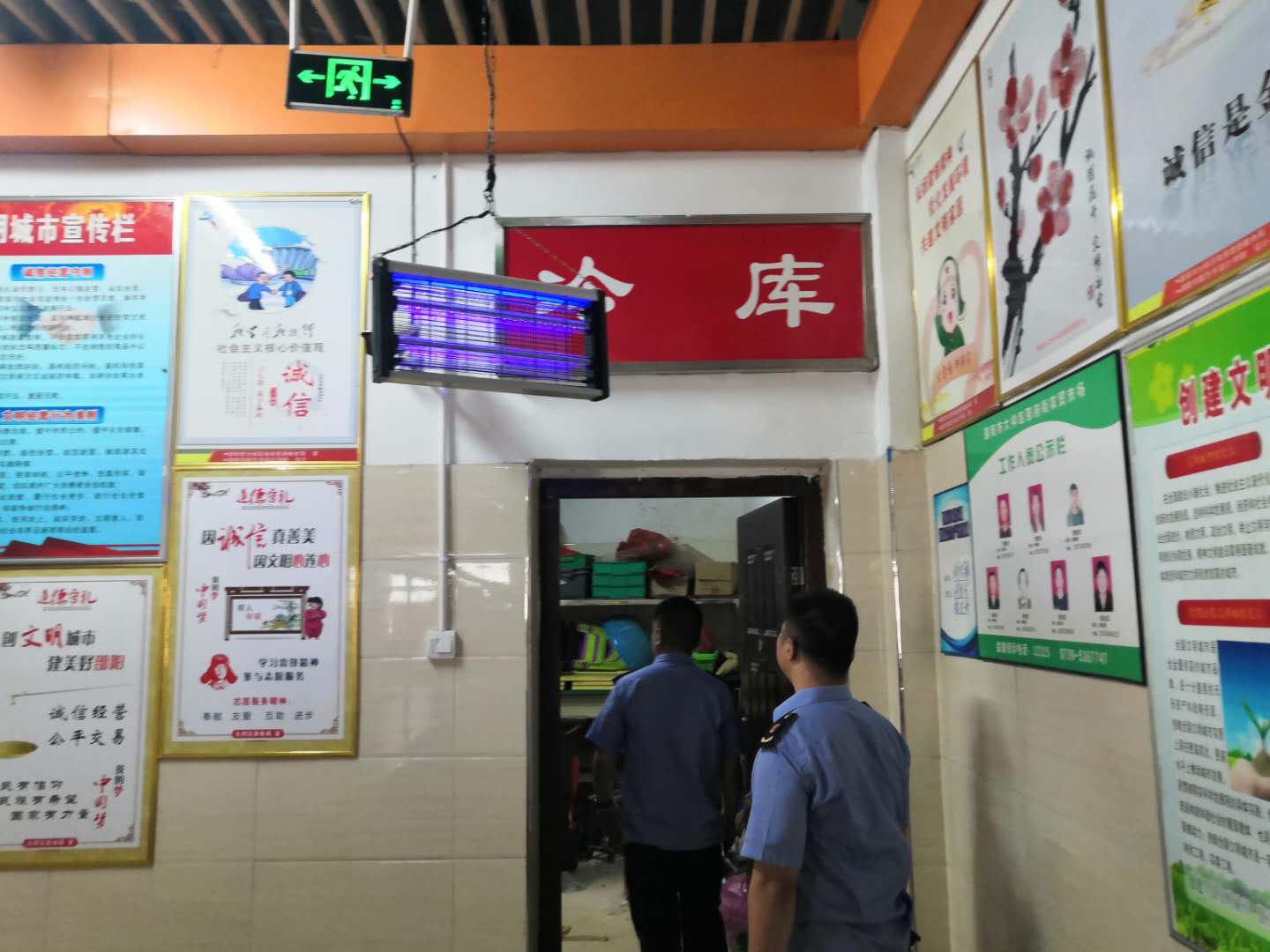 区市场监管局：迅速开展海产品及冷冻肉品检查(图3)