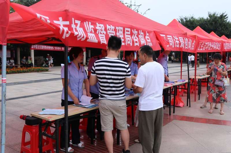 区市场监管局：积极开展2020年“安全生产月”特种设备安全宣传活动(图2)