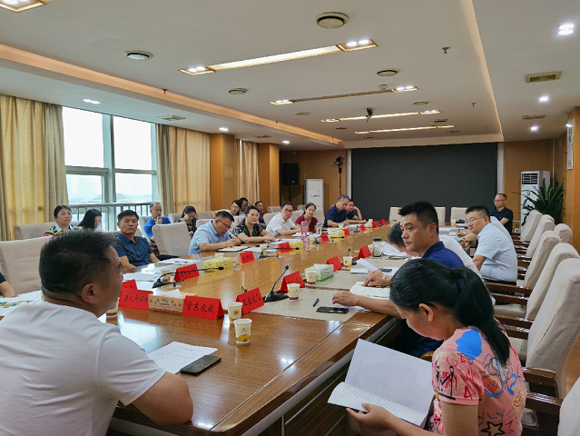 大祥区召开农副产品加工企业座谈会(图2)