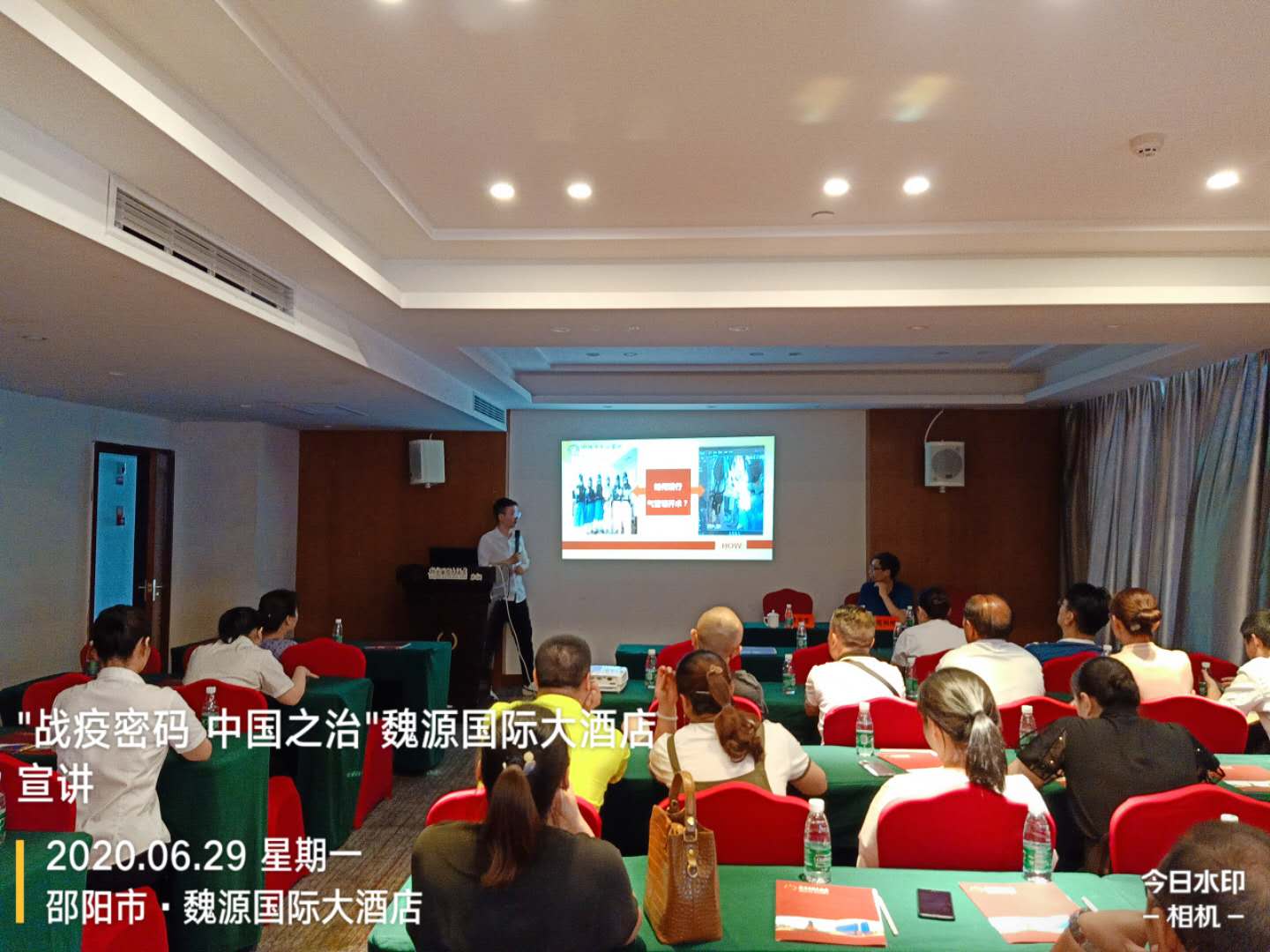 大祥区：“战疫密码·中国之治”火热宣讲，为干部群众送去“夏日清凉”(图6)