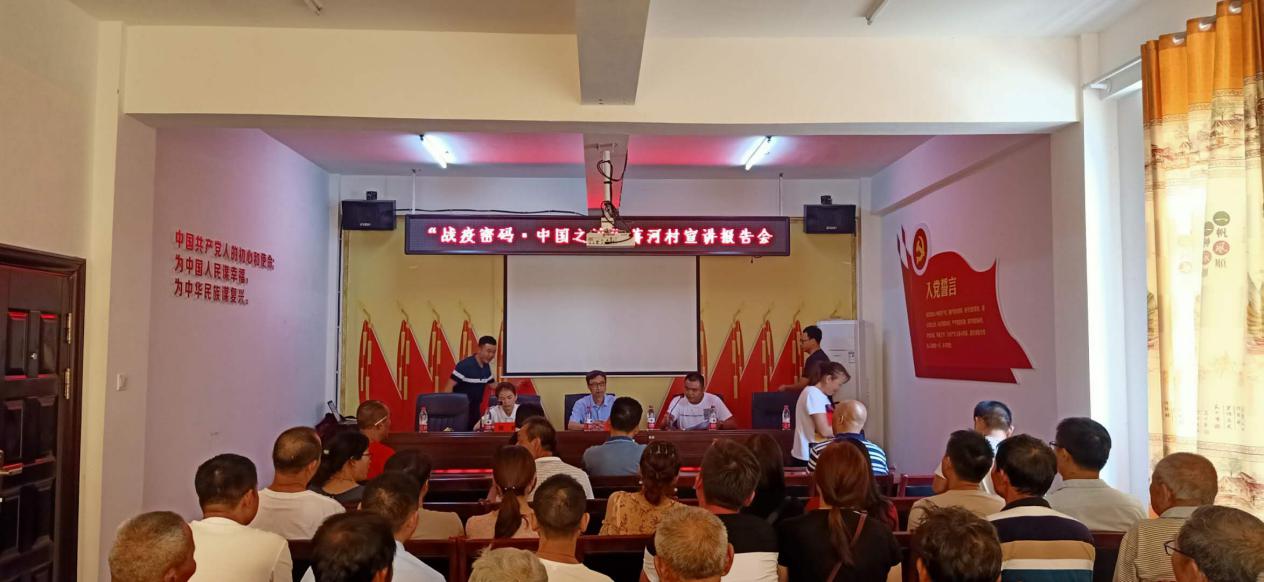 大祥区：“战疫密码·中国之治”火热宣讲，为干部群众送去“夏日清凉”(图4)