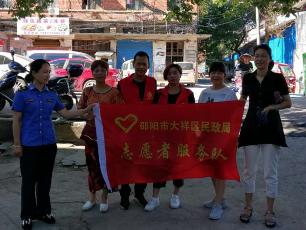区民政局：扎实开展“文明劝导日”志愿服务及大扫除活动(图1)