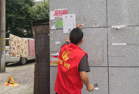 区民政局：扎实开展“文明劝导日”志愿服务及大扫除活动(图2)