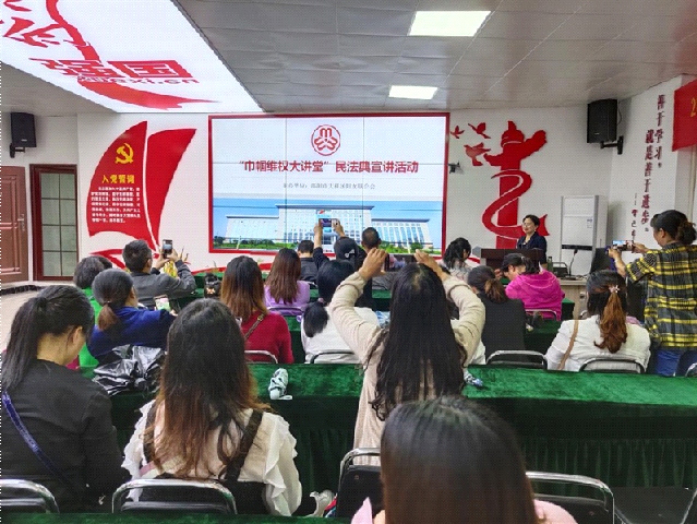 大祥区开展“个人信息保护主题日”活动(图3)