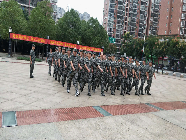 集合大祥区开展人防专业队集训(图2)