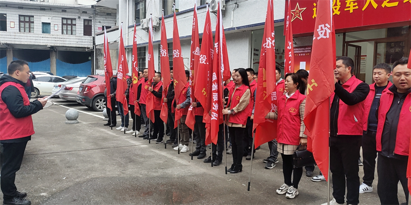大祥区组建退役军人志愿者服务队(图3)