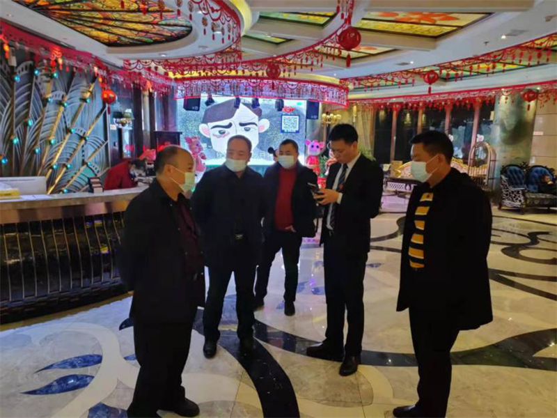 大祥区开展文化娱乐场所疫情防控、安全生产工作专项检查(图3)