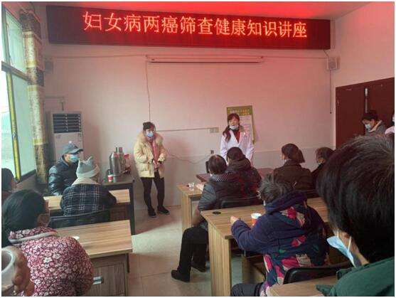 大祥区开展妇幼“两癌”防查防治活动(图2)