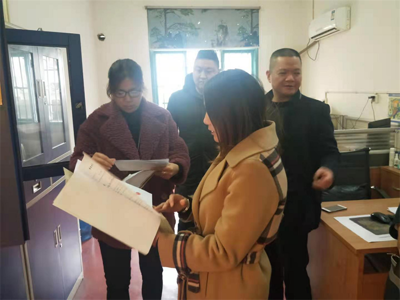 大祥区开展垃圾中转站安全专项检查(图3)