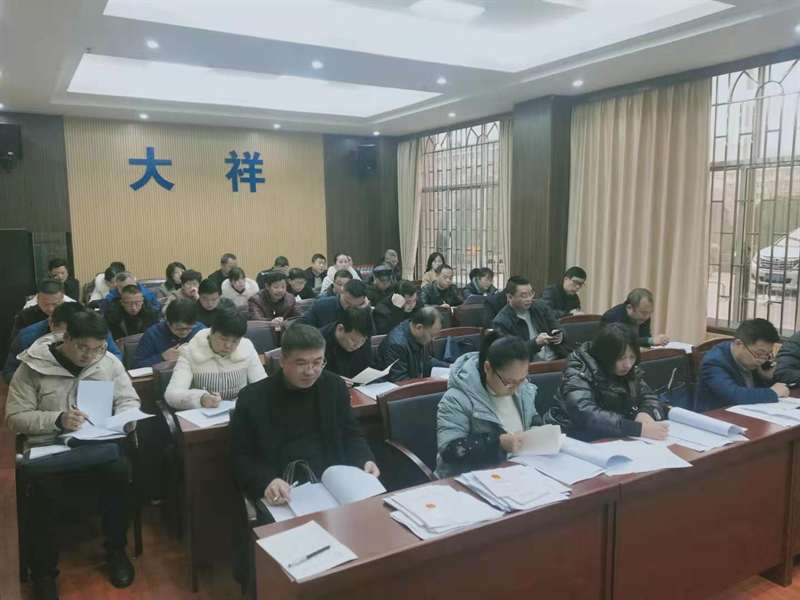 大祥区开展根治欠薪冬季专项行动(图3)