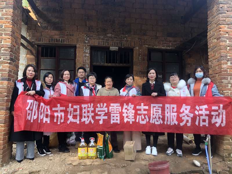 市妇联携市女企业家协会来我区慰问困难妇女群众(图3)