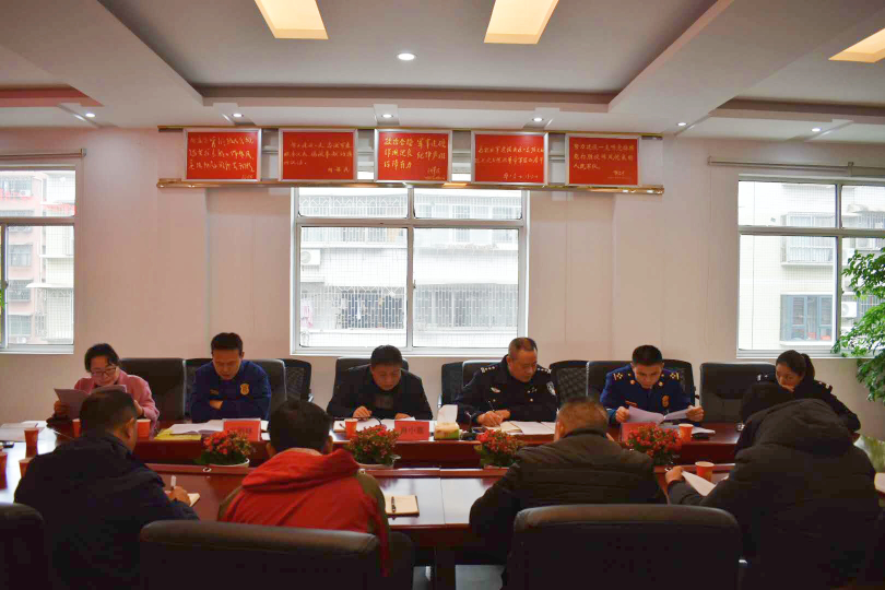 区消安委调度“管行业必须管安全”百日行动工作(图3)