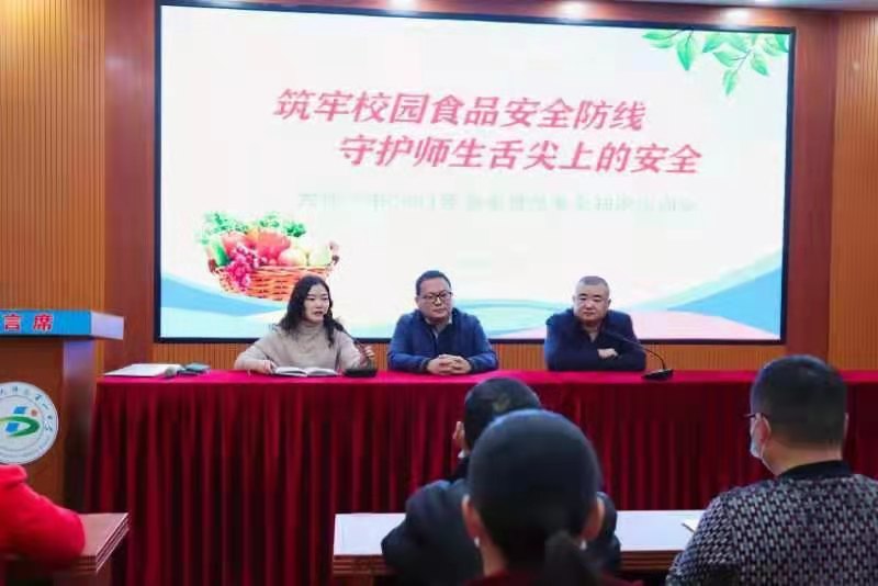 区市场监管局深入校园开展食品安全知识培训(图2)