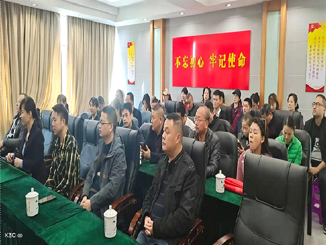 深入感受党史  传承红色基因 -----大祥城管局开展学习党史专题...(图2)