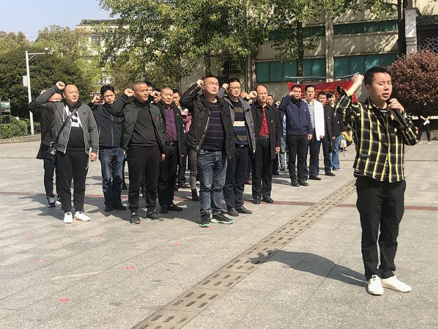 深入感受党史  传承红色基因 -----大祥城管局开展学习党史专题...(图3)