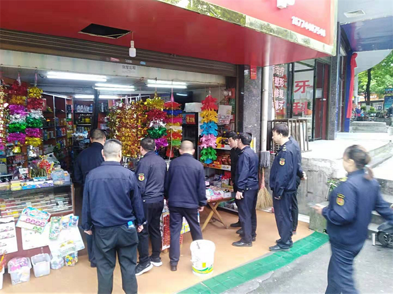 大祥城管开展清明节文明祭祀保障工作(图4)