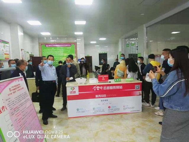 李华和副市长到大祥区督导新冠病毒疫苗接种工作(图1)