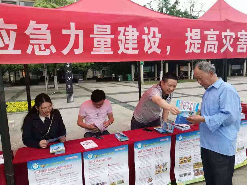区交通运输积极开展“防灾减灾宣传日活动”(图2)
