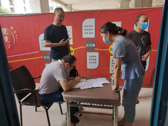 大祥区纪委监委开展新冠疫苗接种工作专项督查(图1)