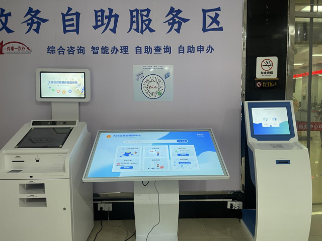 区行政审批服务局坚持创文工作制度化常态化(图2)