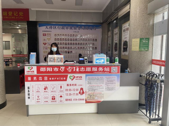 区行政审批服务局坚持创文工作制度化常态化(图5)