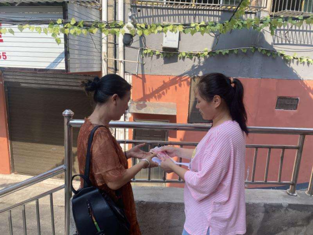 大祥区开展特扶家庭中秋节慰问活动(图1)