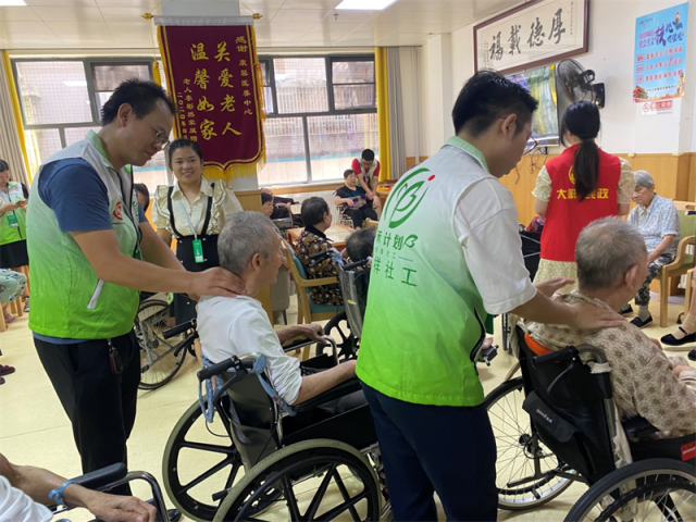 关爱老人，情暖夕阳——大祥区民政局开展关爱老人志愿服务活动(图4)