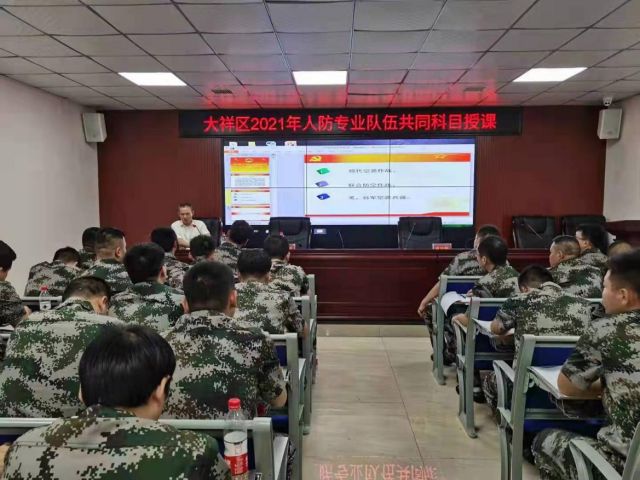 大祥区开展人防专业队集训(图3)