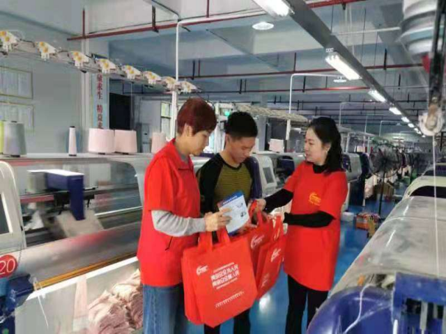 大祥区总工会开展“网络安全进企业”活动(图2)
