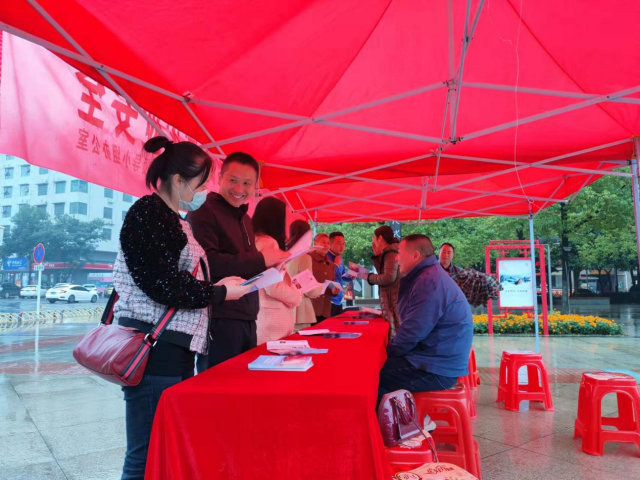 大祥区开展打击走私专项整治宣传活动(图2)