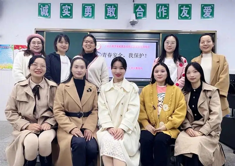 大祥区开展“女童权益保护公益教育宣讲活动”讲师培训(图1)