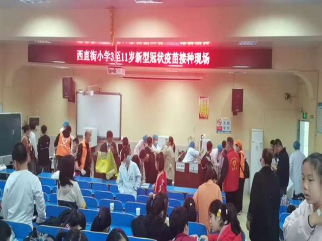 大祥区开展3-11岁人群新冠病毒 疫苗接种工作(图1)