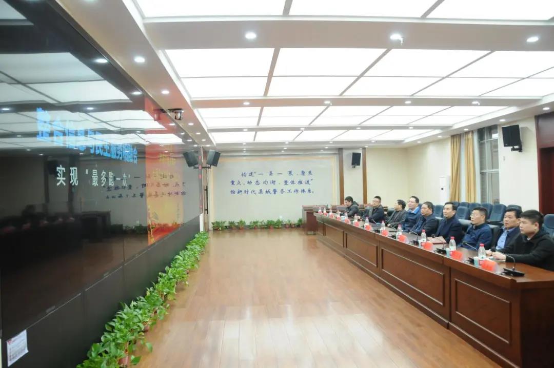湖南日报社来大祥区调研融媒体中心建设工作(图1)