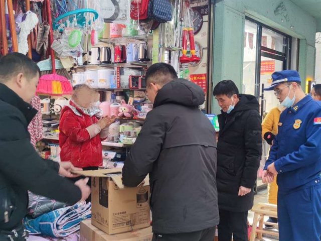 大祥区市场监督管理局开展电取暖器安全检查行动(图1)