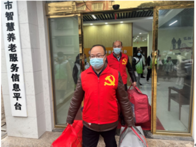 大祥区：星火暖冬行动 情暖困难群众(图2)