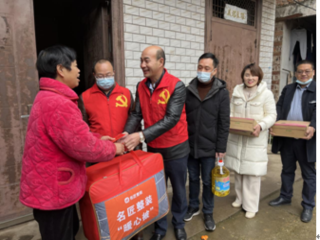 大祥区：星火暖冬行动 情暖困难群众(图3)