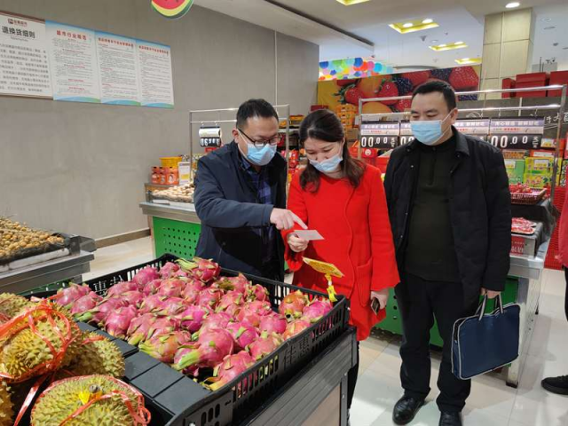 大祥区开展春节前市场监管领域安全生产检查(图2)