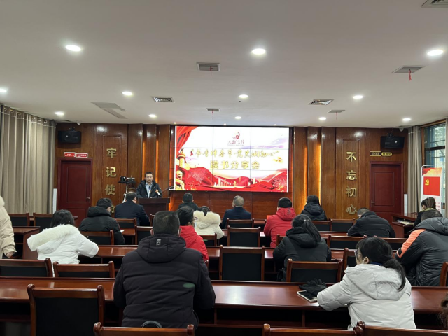 书香伴春节  党史润初心  大祥区推出6项春节“红色菜单”(图2)